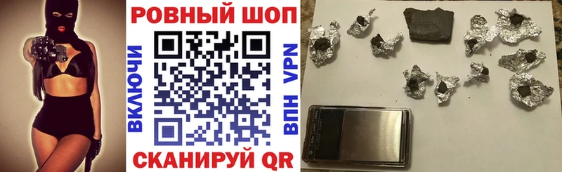 Все наркотики Сурск СК Амфетамин Каннабис ГАШИШ