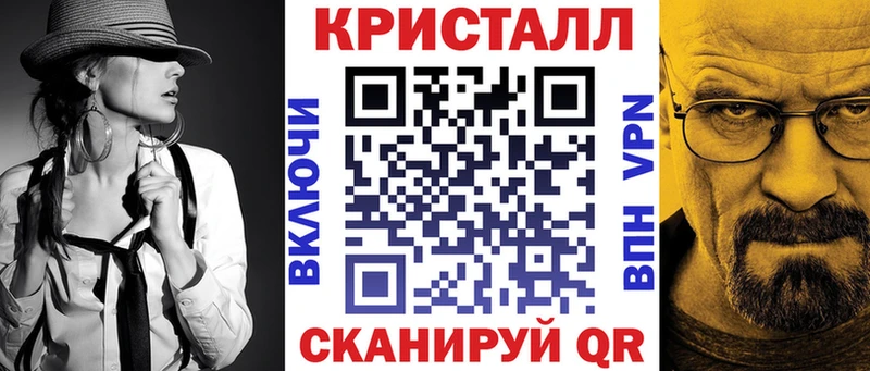 Амфетамин 98%  KRAKEN вход  Сурск 