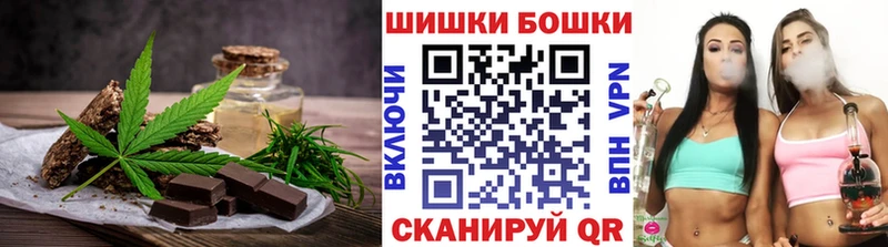 наркотики  Сурск  Еда ТГК марихуана 