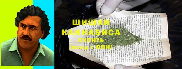 дурь Балахна