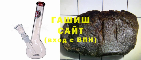 прущие крисы Баксан