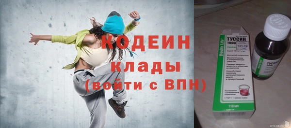 дурь Балахна