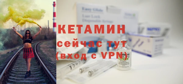 прущие крисы Баксан