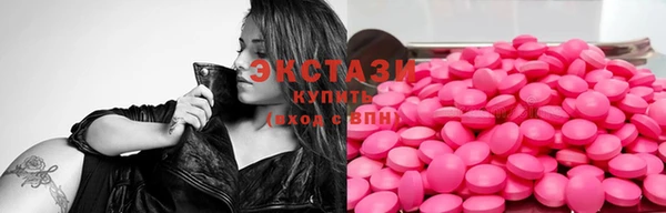прущие крисы Баксан