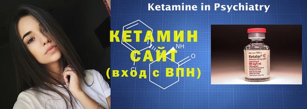 прущие крисы Баксан