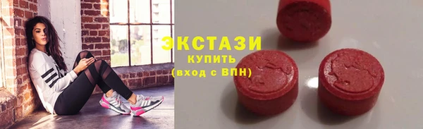 дурь Балахна