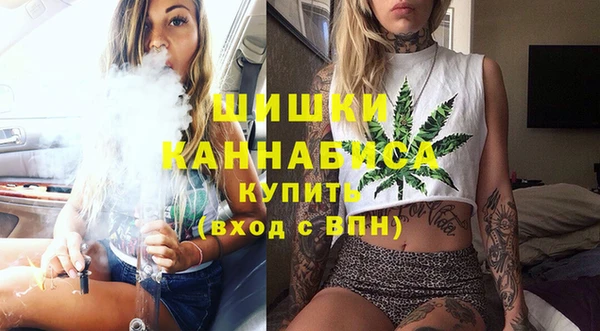 прущие крисы Баксан