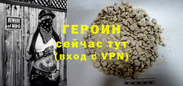дурь Балахна