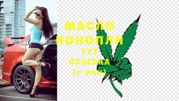 дурь Балахна