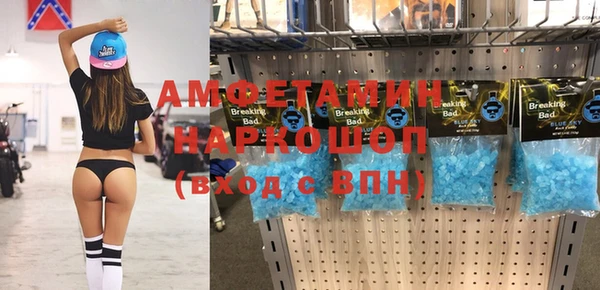 дурь Балахна