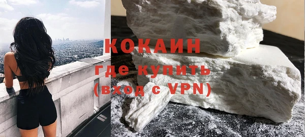 прущие крисы Баксан