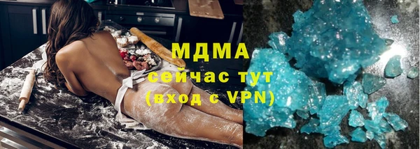 дурь Балахна