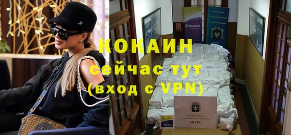 прущие крисы Баксан