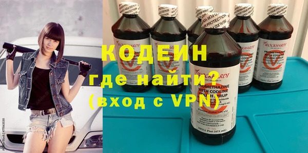 дурь Балахна