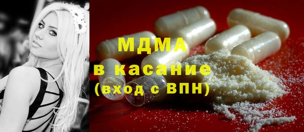 дурь Балахна
