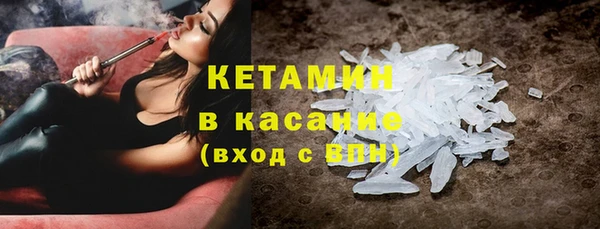прущие крисы Баксан