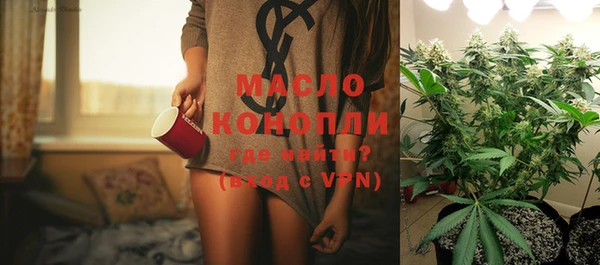 МДПВ Аркадак