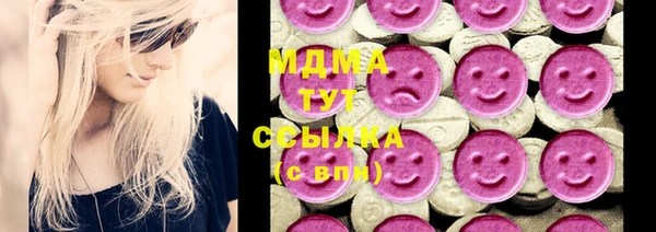 прущие крисы Баксан