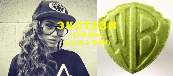 дурь Балахна