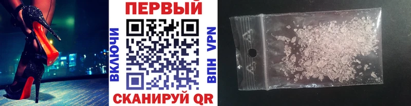 Метамфетамин Декстрометамфетамин 99.9%  Сурск 